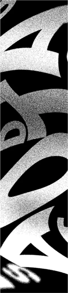 Aota Streched Text